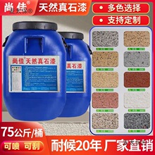 ��Ȼ��ʯ���⠝�ᇊɰ�ԇ���ˮ�������Ȅe��ˮ��ɰ��ʷ���̫��