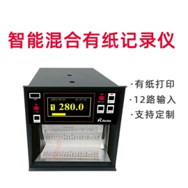 记录仪;其他自动化;显示仪表