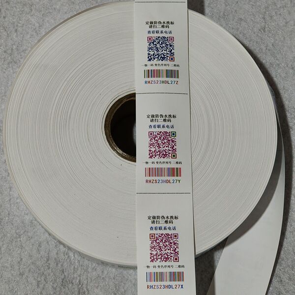 Washable label
