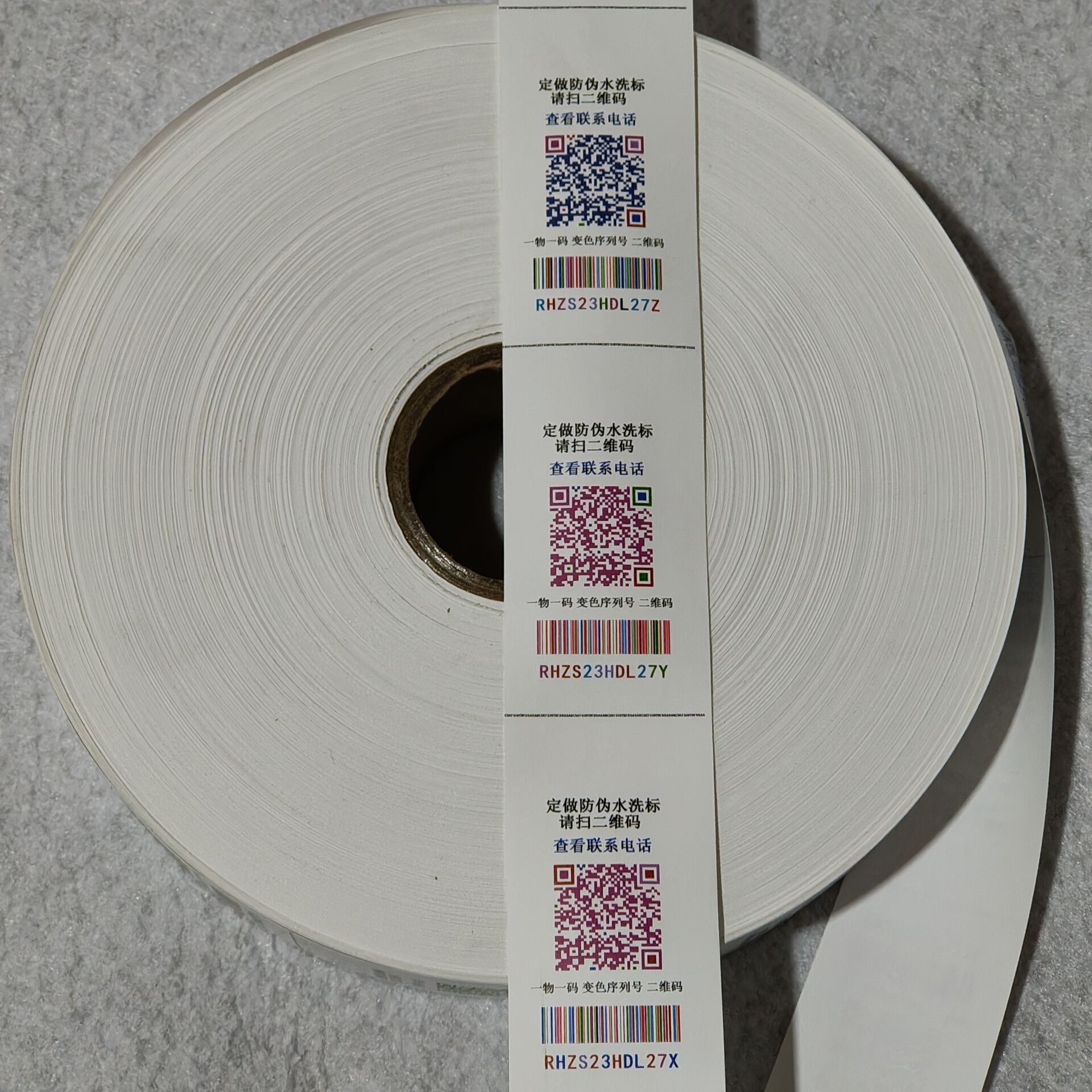 Traceability Washing Label Serial Number Variable Data Down Clothing…