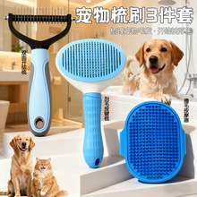 �������������_�Y�ṷ��ëϴ�o���b���ﹷ��Ʒ��ȫϴ�����ë����