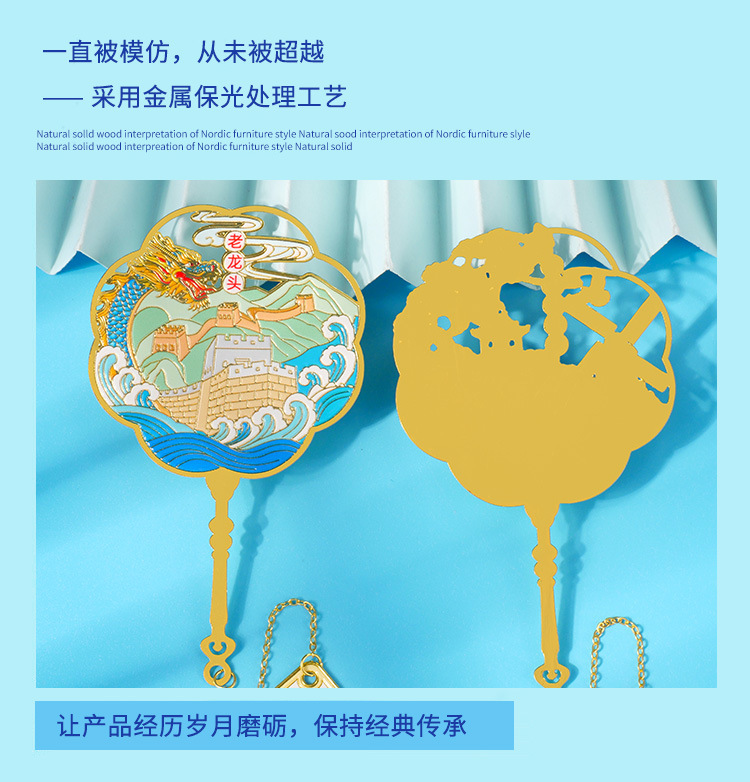 详情1-恢复的_03.jpg