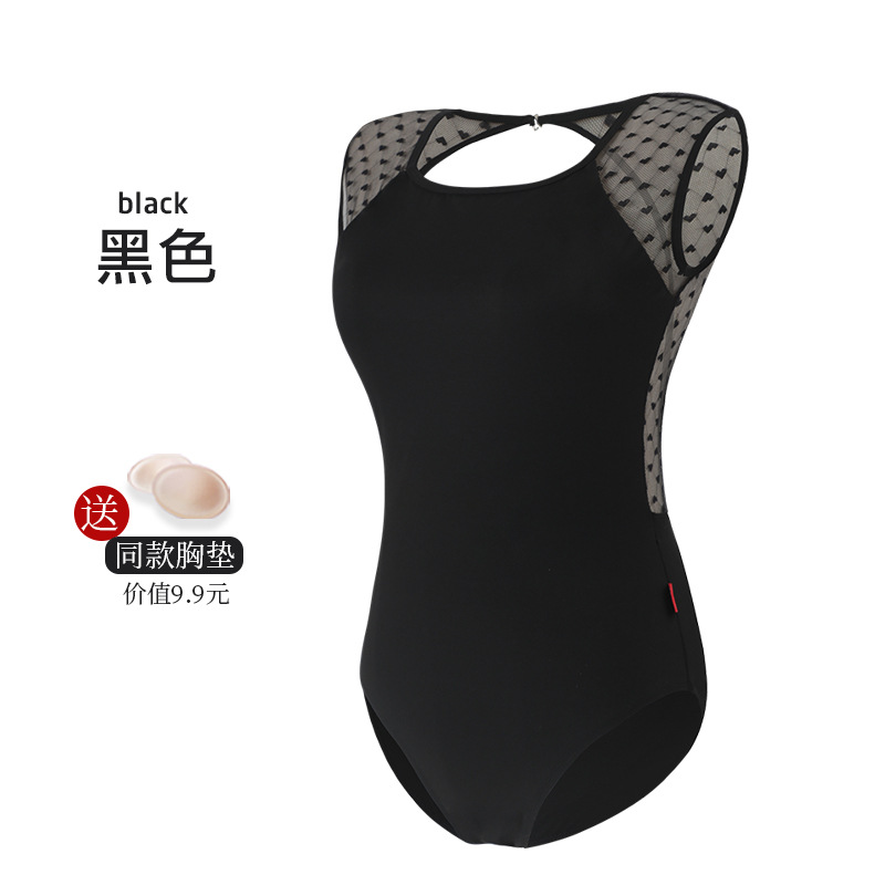 Ropa de práctica de Ballet para adultos de las mujeres chaleco sin espalda costura de encaje sin mangas mono entrenamiento corporal EXAMEN DE ARTE Ropa de baile