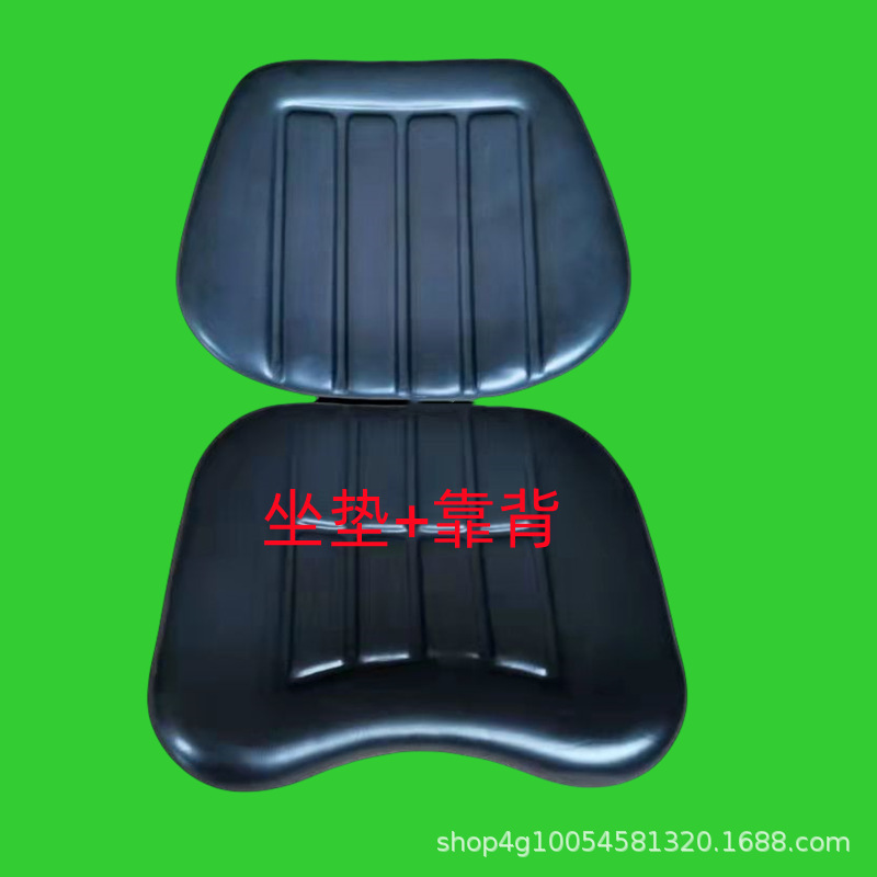 Universal – Seat cushion, seat cover Backrest Cushion for - seat-cushion-backrest-with-iron-plate