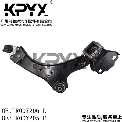 Asqı sistemi / Xodovoy hissələr Freelander 2 Front Lower