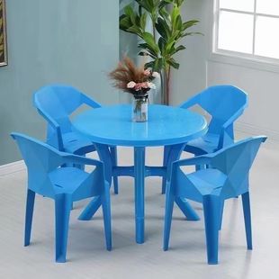 Thickened Outdoor Plastic Combination Table and Chair Set with Umbrella for Food Stalls, Barbecue, Beach Round Table and Square Table Manufacturer Supply Set