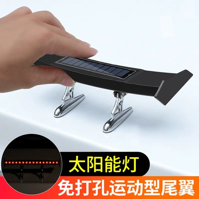 Fixed wind wing Modified Roof Led Mini Small