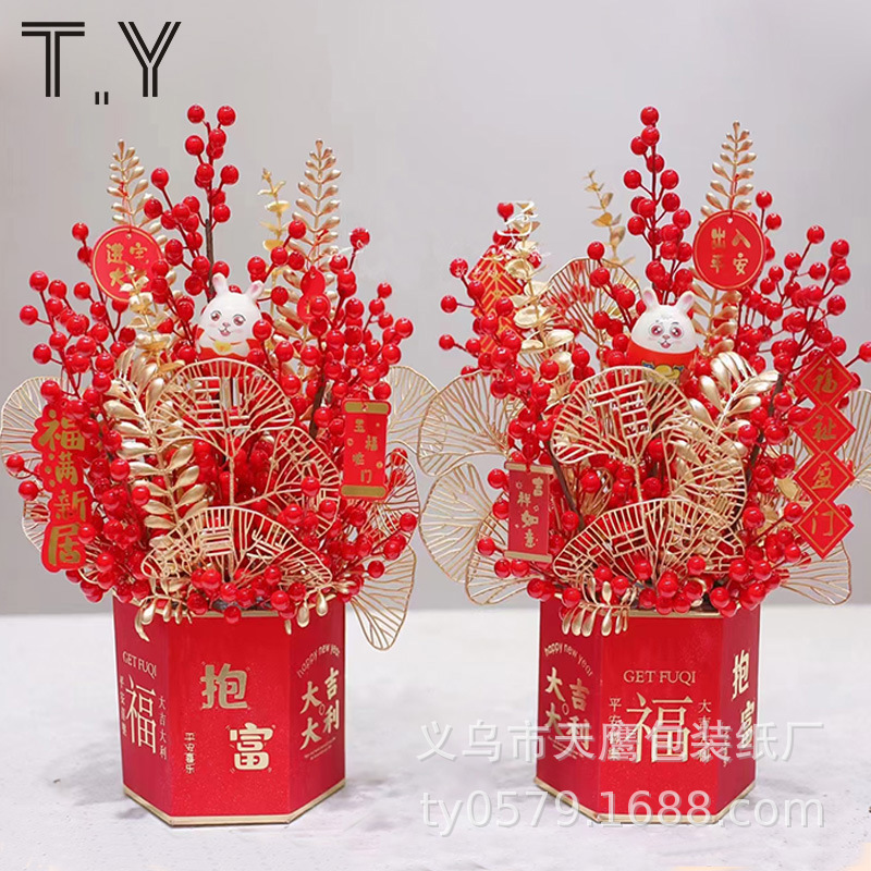 六面折叠福桶年宵花包装盒六角花桶插花盒新年喜庆礼盒简易可操作