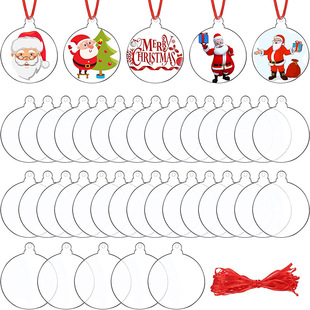 Cross-Border Supply of New Products in Stock Christmas Decoration Pendants Blank Acrylic Laser Cutting Pmma Transparent Disc
