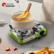 脉鲜MS8000卡式炉户外迷你野餐小火锅便携燃气炉防风野外卡磁炉具