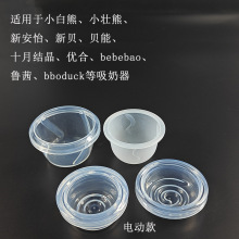 �������������z����z��Ĥ늄��ք�ͨ�����С����bebebao�����