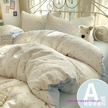 INS��Ʒ�ļ��׼���2025�¿�όW�����������״��α��ױ���4