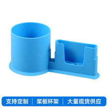 ���屭�� �F؛���l��ɫ���A���_�˰�ˮ������Ϲ̶����֙C֧����