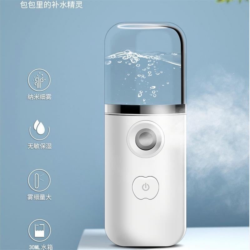 ハンドヘルド小型水分補給器具、加湿器、噴霧器、美容器具、保湿と若返り、USB充電、クロスボーダースポットメーカー|undefined
