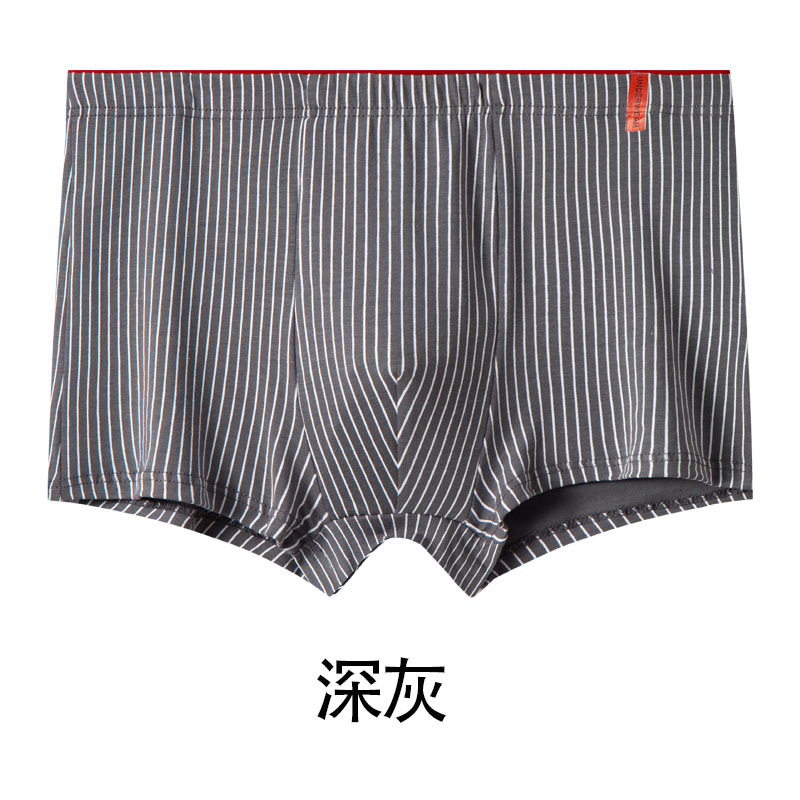 Pantalones interiores de hombre Xinjiang algodón antibacteriano entrepierna para hombres deportes sueltos de cuatro ángulos adolescentes grandes pantalones cortos de ángulo plano para hombres