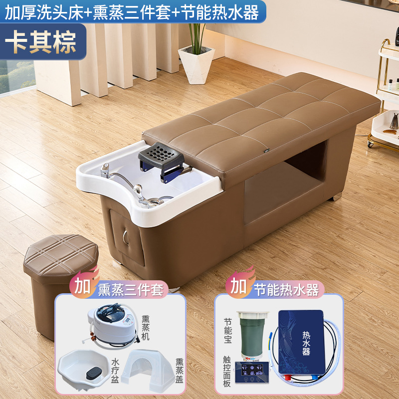 Cama de lavado de cabello de circulación de agua de estilo tailandés para salón de peluquería especial de belleza de reclinación completa, cama de tratamiento de cabello de fumigación de temperatura constante