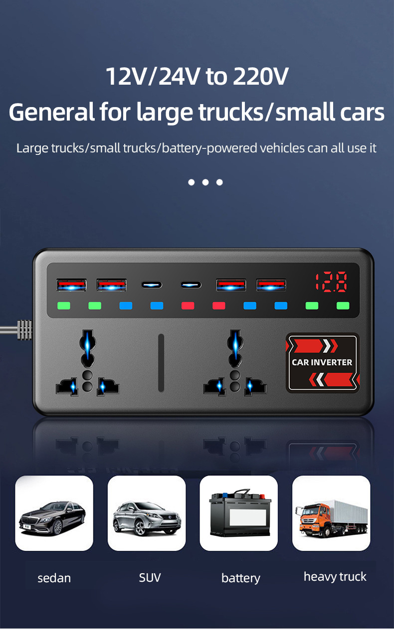 Car Inverter 12V24V to 220V Universal High-Power Mobile Phone Charger Power Converter Cigarette Lighter Socket