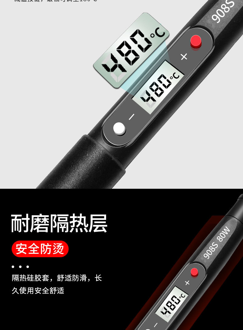 详情_06