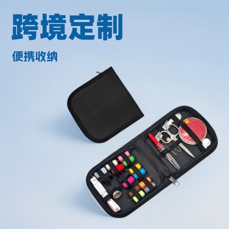 Kit de caja de aguja transfronteriza herramienta de coser doméstica aguja de coser de viaje portátil aguja de coser paquete de 27 piezas