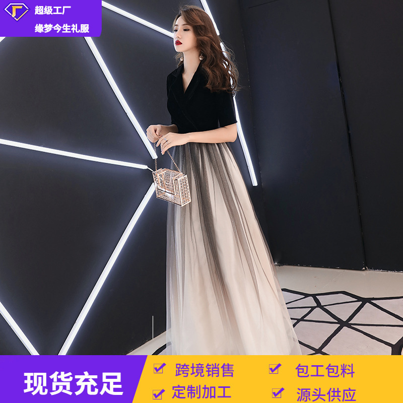 2026 New Summer Elegant Long Fashion V-Neck Evening Dress for Parties and Hosts, Slimming Evening Gown