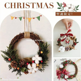 ���������h��Ȧ�T����}�Q���ɻ��Y��diy���ϰ�ů������ֹ���
