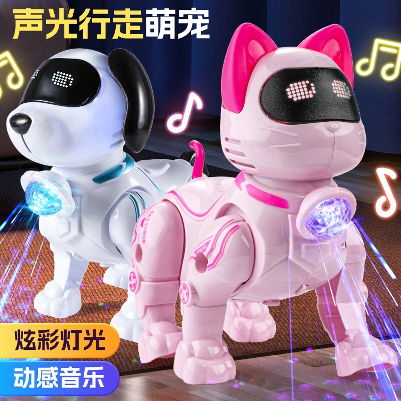 Cross-Border Popular Electric Dog Toy, Realistic Mechanical Dog, Children's Early Education Toy, Baby Puppy Toy with Lights Cross-Border Popular Electric Dog Toy, Realistic Mechanical Dog, Children's Early Education Toy, Baby Puppy Toy with Lights