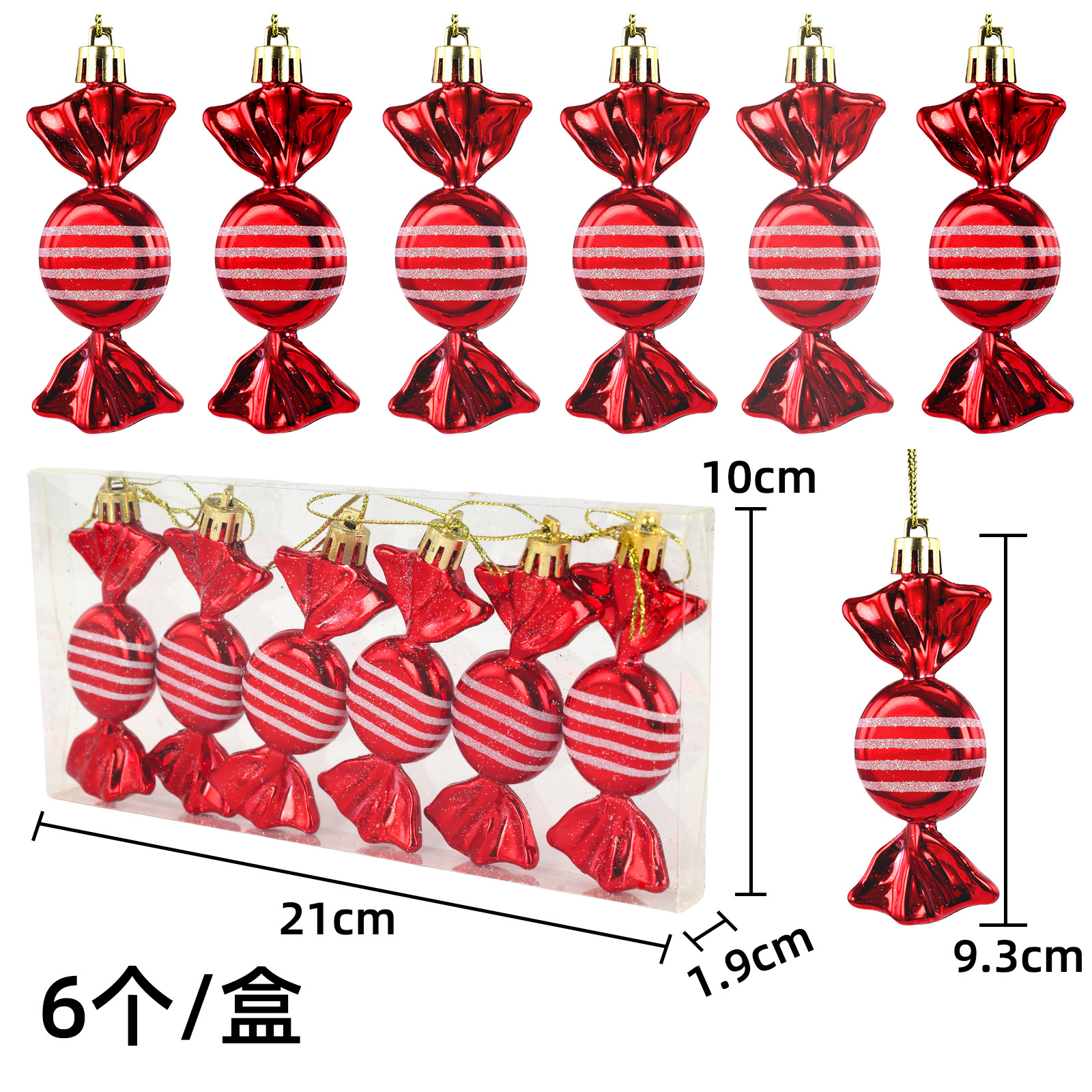 10cm 줄무늬 플랫 캔디 [6개/박스]