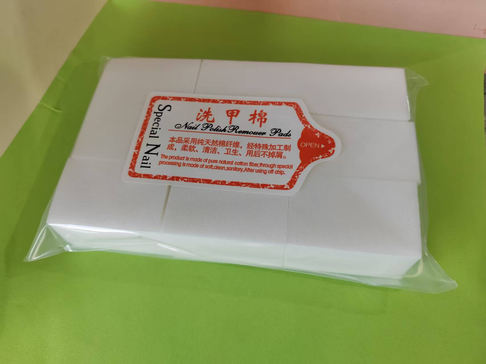 硬質糸くずの出ないマニキュアリムーバーコットン、糸くずの出ないマニキュアタオル、マニキュアコットン、マニキュアクリーニングコットン 1000枚