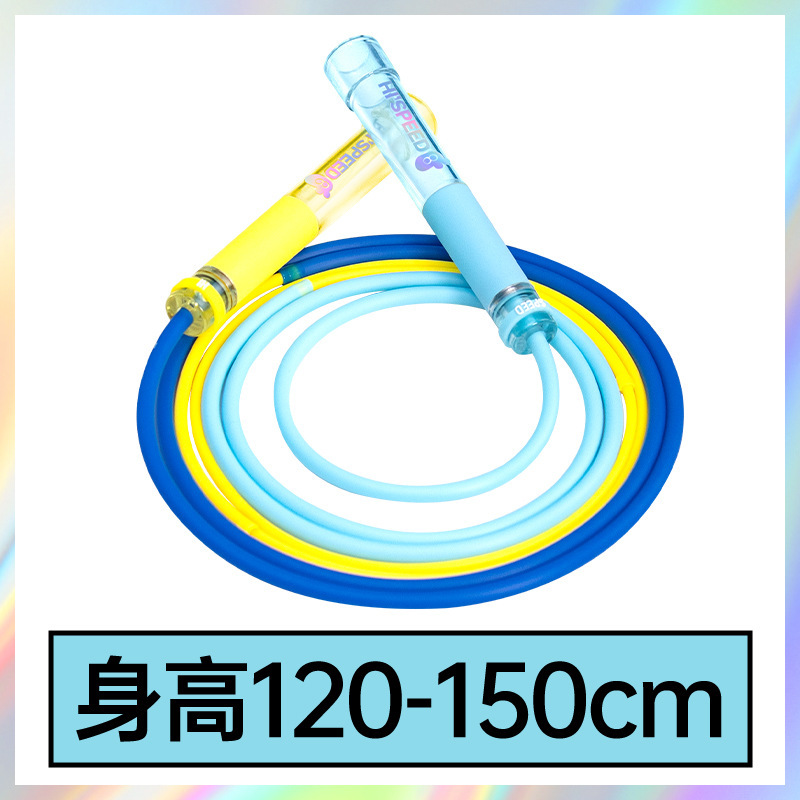 沙式2.0PRO全新升级小学生专用提速跳绳运动比赛竞速专用|undefined