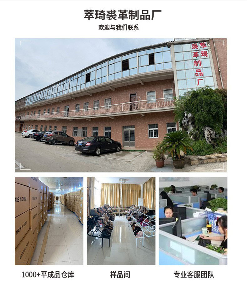 O1CN016qrePu20SR30Cnerm_!!9795