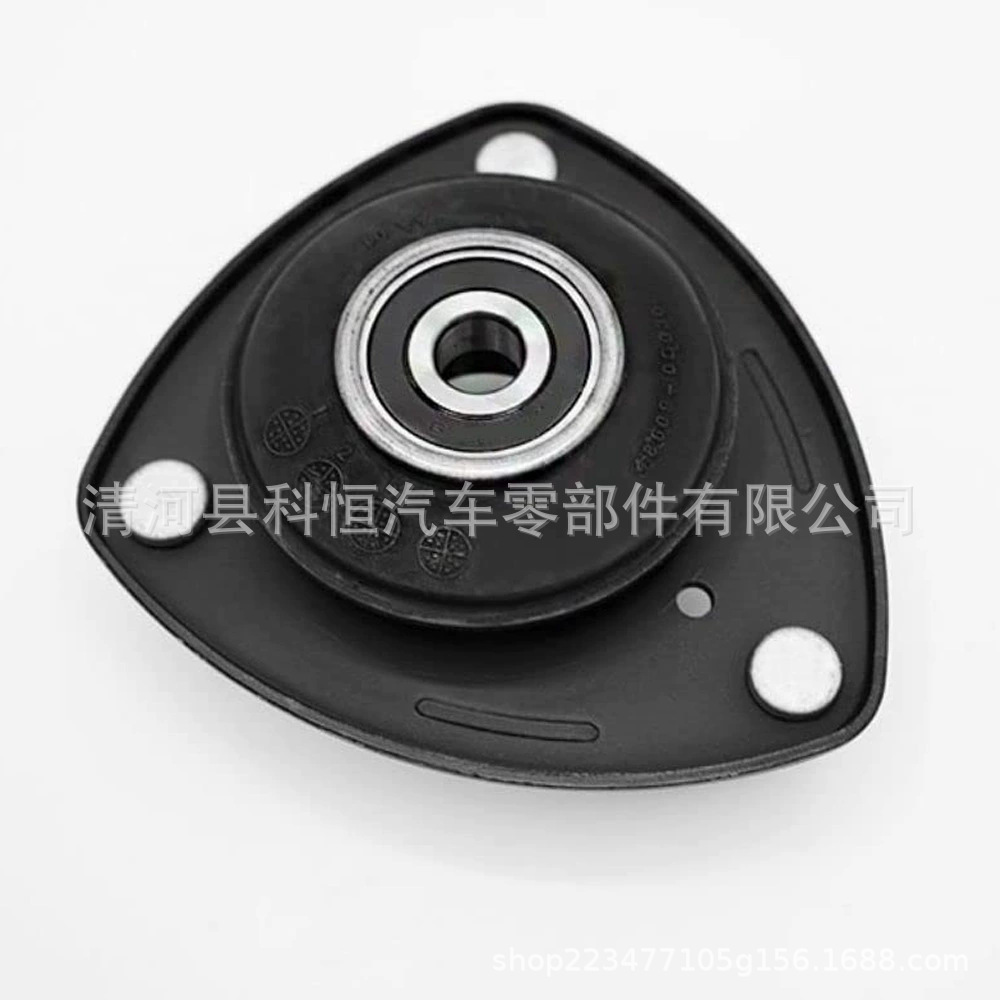 Suitable for Toyota Vios 48609-0D080 48609-0D030 48609-52031 engine bracket