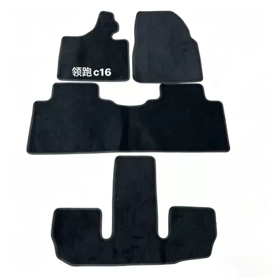 Vehicles, Wholesale Anti-Slip Car Floor — Modelə uyğun ayaqaltı - black-velvet-zero-running-c16