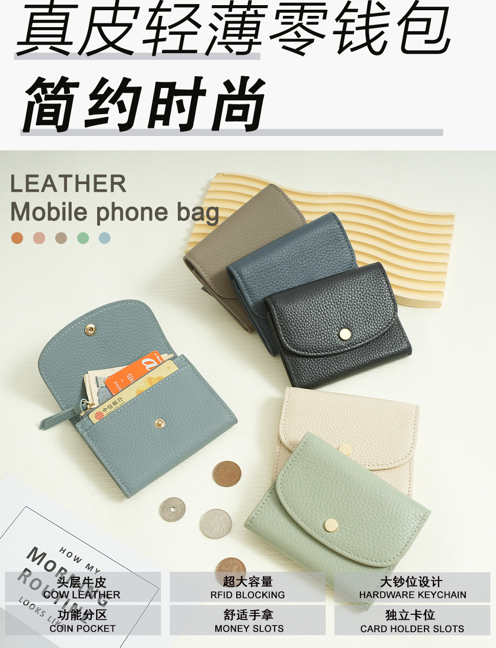 详情页_05.jpg