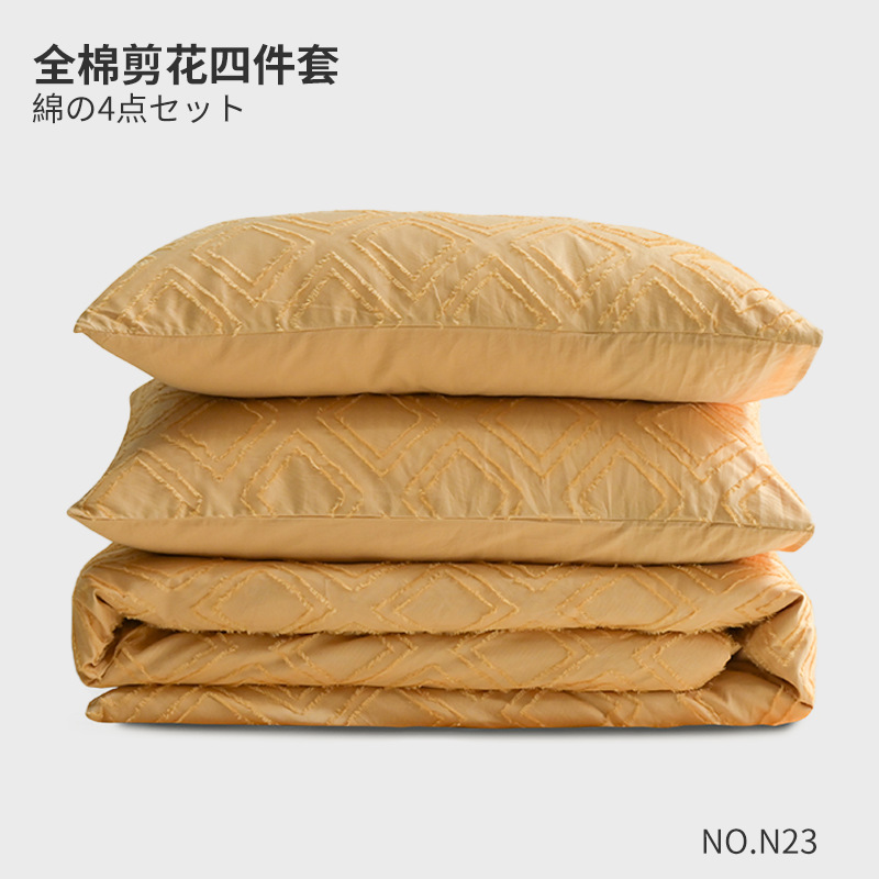主图1 (20).png