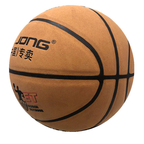 Jordan Basketball Children Adult Non-Slip Wear-Resistant Basketball Student No. 7 Pu Indoor and Outdoor Competition Basketball Wholesale