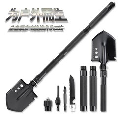 New outdoor all-black engineer shovel multi-functional folding car-mounted lightweight tree-cutting shovel camping survival equipment