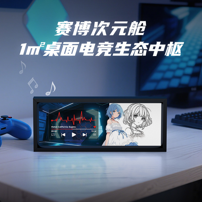 Hot Selling Bluetooth Small Speaker, Cool Desktop E-Sports Table with Ambient Light, Subwoofer, Computer Small Speaker 2025 New Product