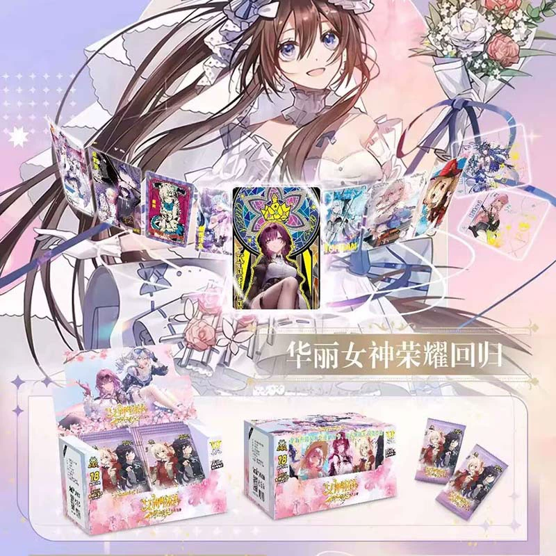 彩虹文创 Commemorative card, Sailor Moon, limited edition