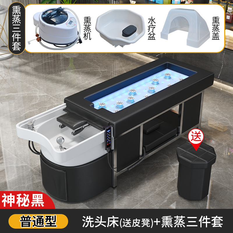 Negro misterioso + Fumigación