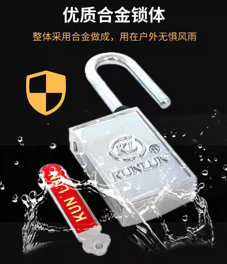 微信图片_20251117145448_1167_293