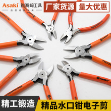 ��ِ��5��ˮ���Qб�ڼ���Ӽ�б���Q�����̼䓹��I����Ʒ늾��Q