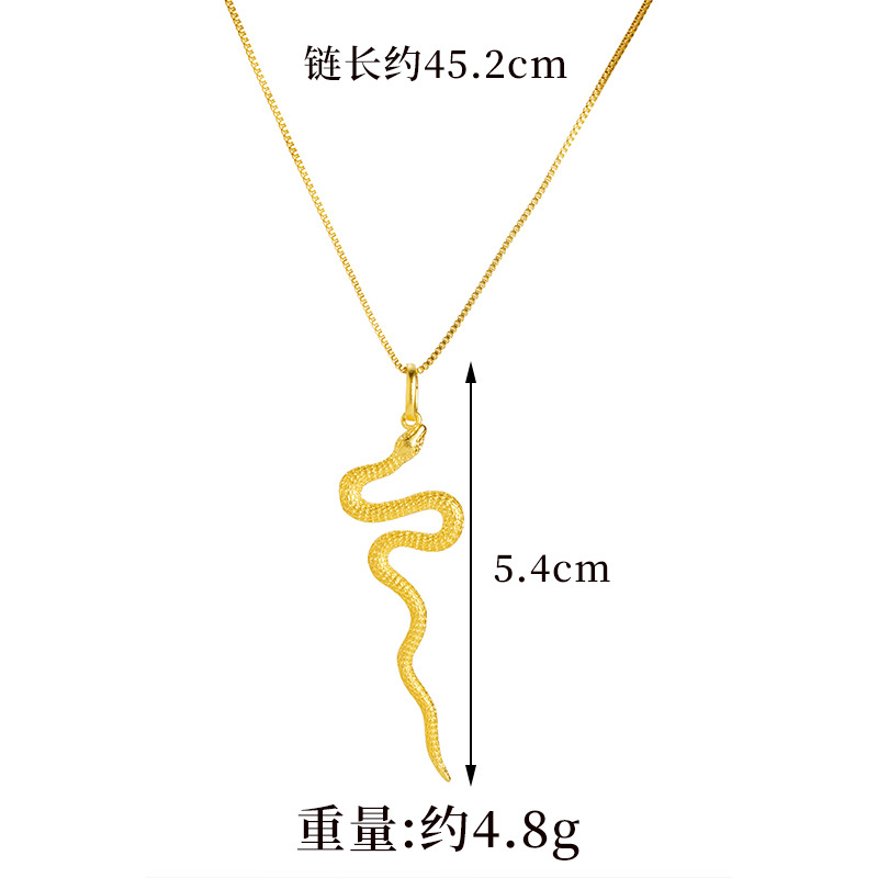 Gufa Sha Gold Zodiac Serpente Personalidad Joyas Collar pendientes de orejas Anillo de la mujer doblado Año de la Serpente Accesorios versátiles