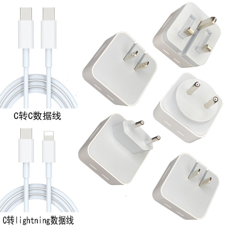 PD35W双typec快充充电器适用iPhone15苹果手机折叠双口美规快充头|undefined