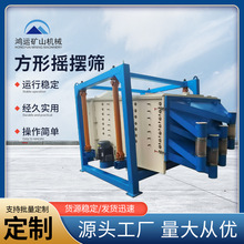 ���Γu�[�YʯӢɰ�Y�֙C�w����ĩ�Y�x�C��ӺY����ʳ�}���ӺY����