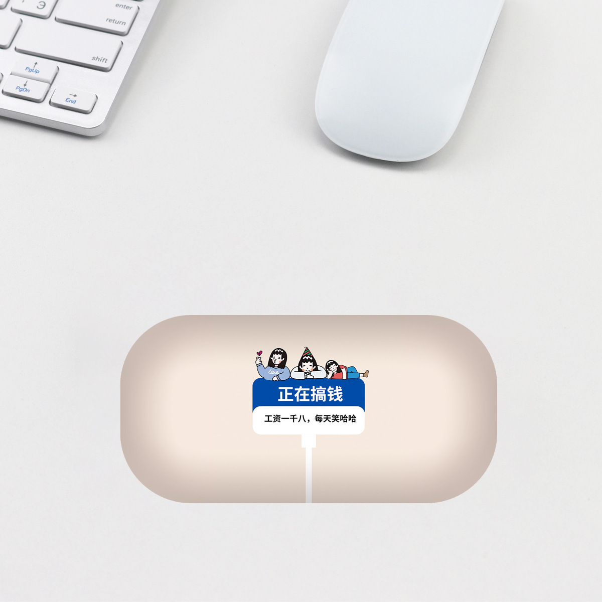 G17-돈을 벌고 있다