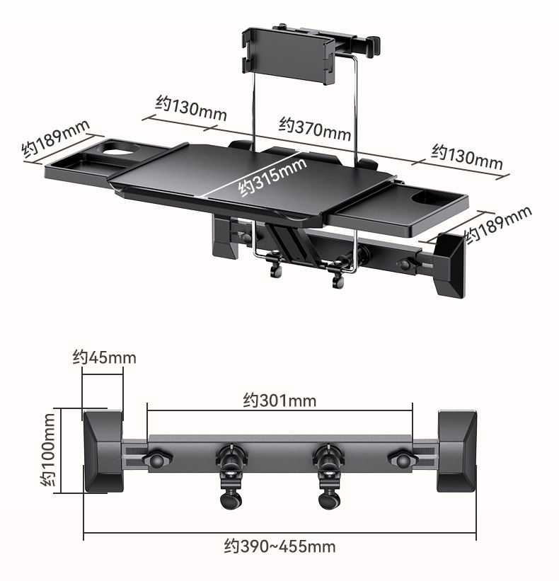 车载小桌板后排汽车餐桌折叠电脑桌饭桌学习桌办公桌笔记本支架详情14