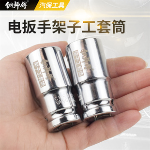 �늹��ؼ��ӹ�22��Ͳ늄Ӱ���������Ͳ�^늰��^1/2��t�Ӻ����l