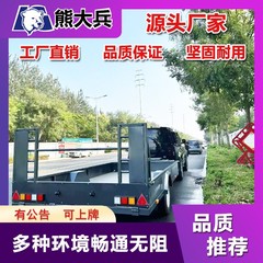貨物トレーラー多機能軽量ミッドアクスルトレーラートレーラーバケット高強度耐久性