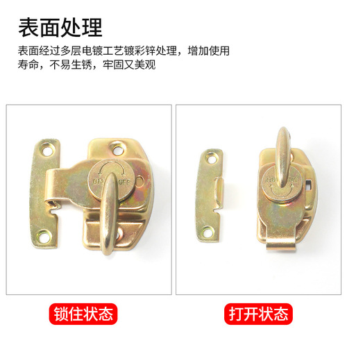 Dining table lock, furniture hardware accessories buckle, large pallet fastener, sofa window buckle, solid thickened furniture connection