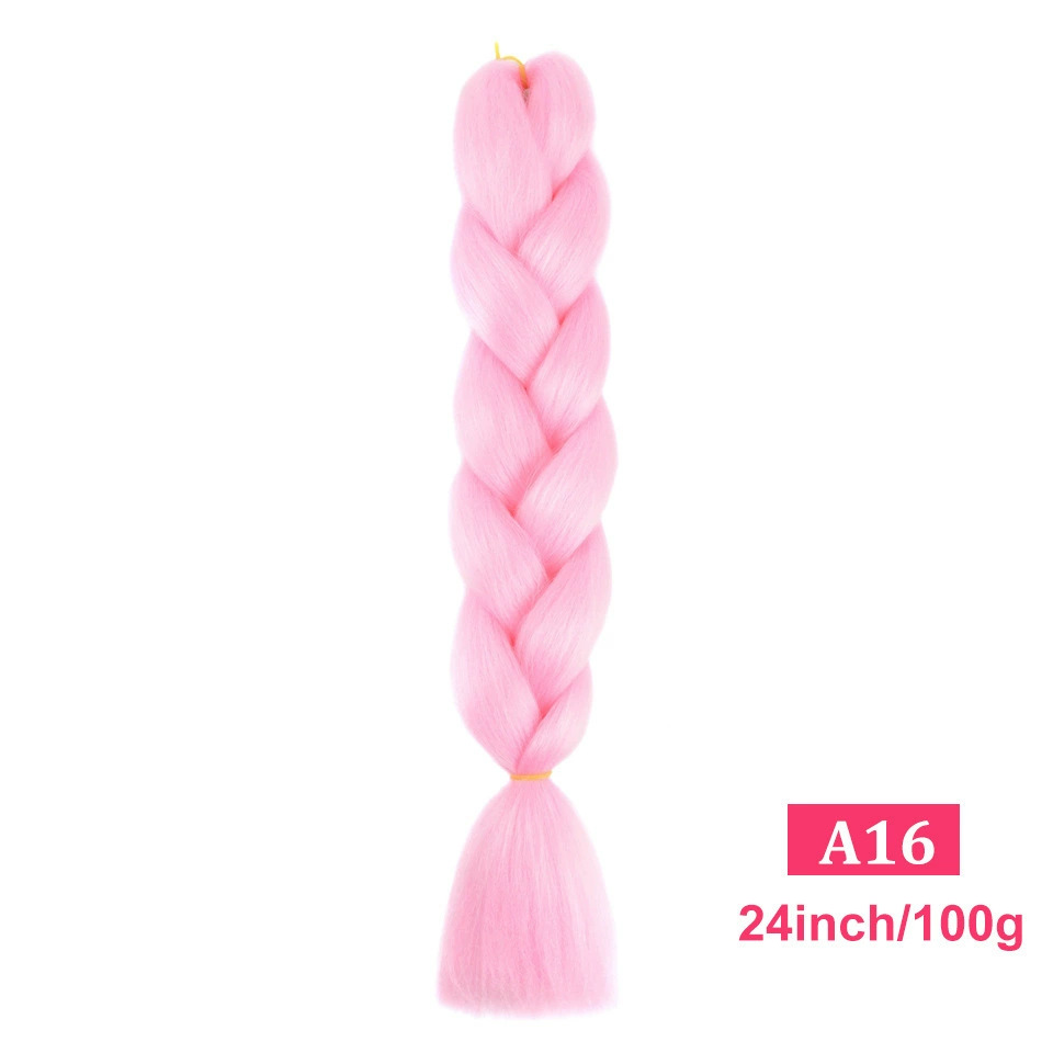 A16(라이트 핑크